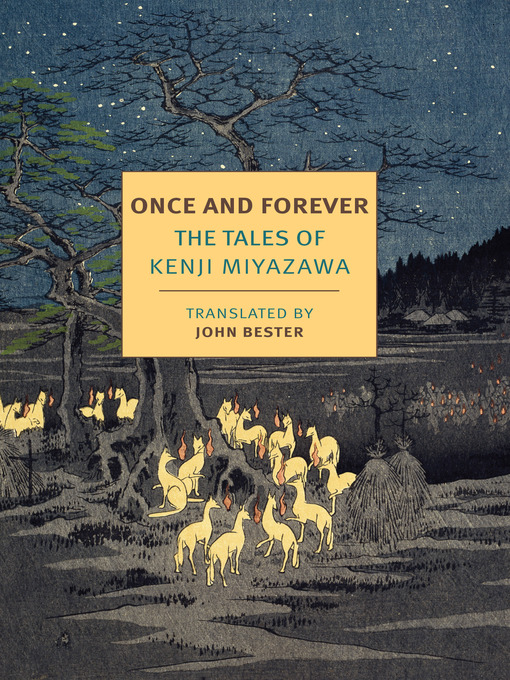 Cover image for Once and Forever